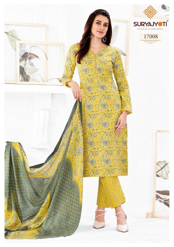 Suryajyoti Zion Cotton Vol-17 – Kurti Pant With Dupatta